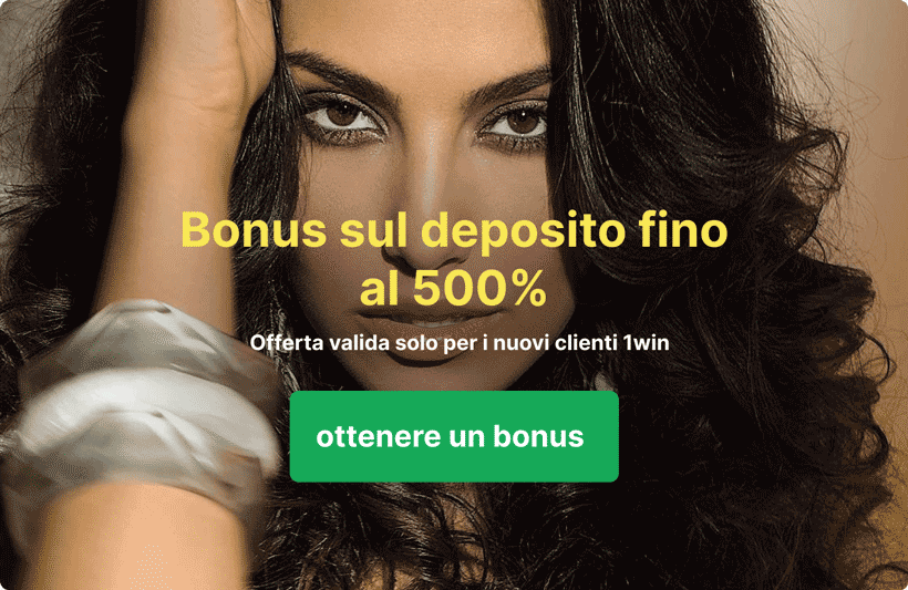 1win Italia ufficio del bookmaker scommesse sportive 1win ufficio del bookmaker Italia